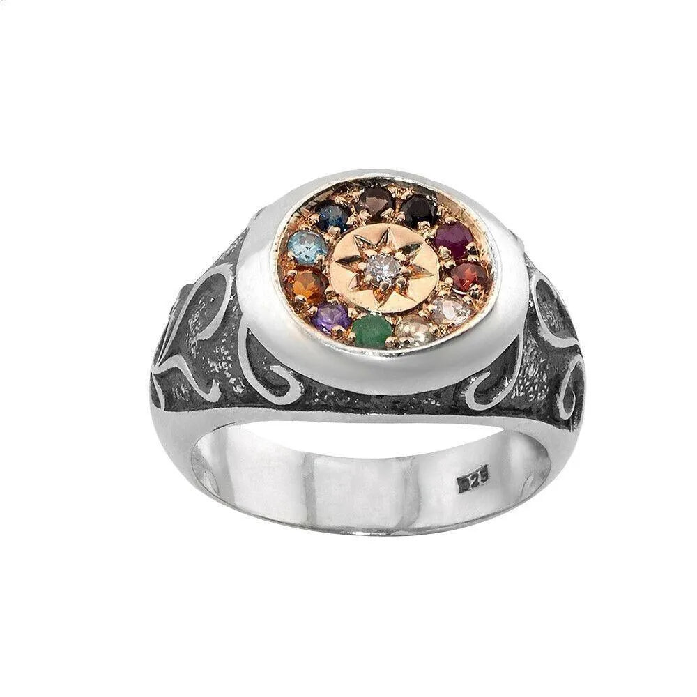Kabbalah Ring 12 Stones Hoshen Sterling Silver & Gold 9K - bluewhiteshop
