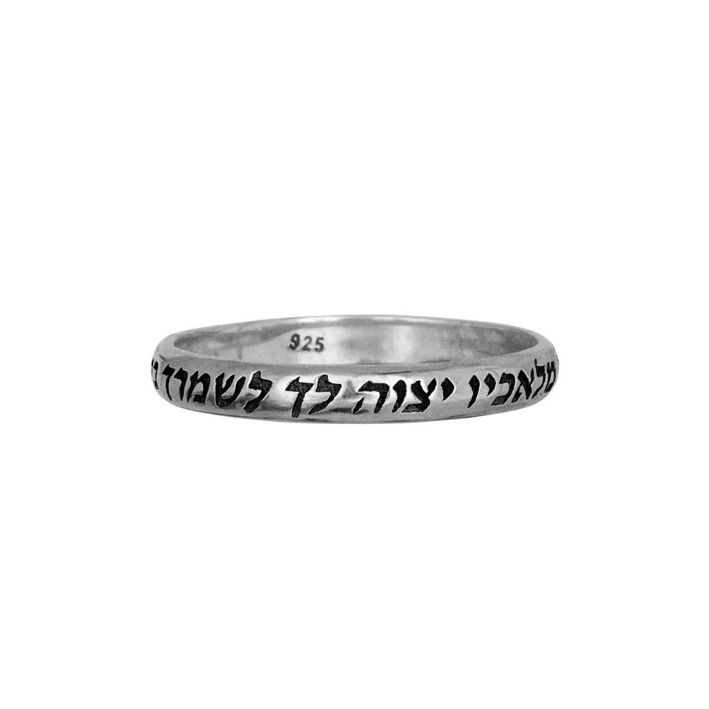 Kabbalah Ring prayer "For His angels protect you in all your ways" Sterling Silver - bluewhiteshop