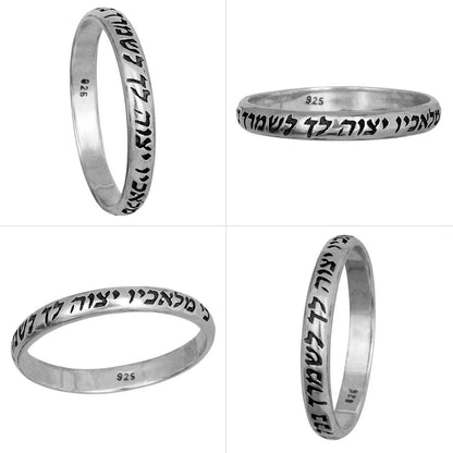 Kabbalah Ring prayer "For His angels protect you in all your ways" Sterling Silver - bluewhiteshop