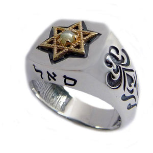 Kabbalah Ring Profusion with Star of David and Cat's Eye Stone - bluewhiteshop