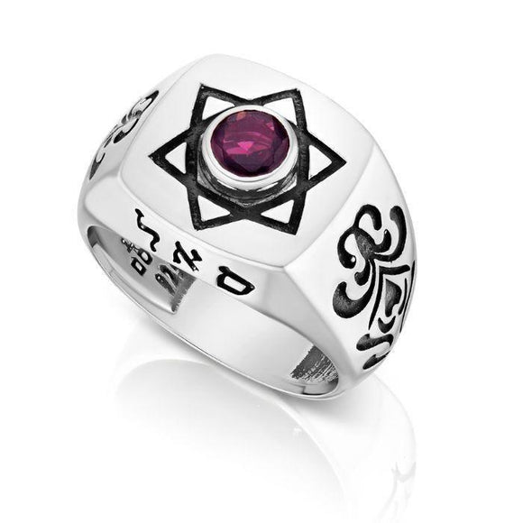 Kabbalah Ring Profusion with Star of David and Garnet Stone Silver 925 - bluewhiteshop