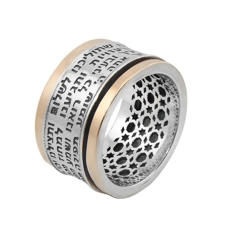 Kabbalah Ring Road Prayer Kitsur Shulkhan Arukh Sterling Silver with Gild 9K - bluewhiteshop