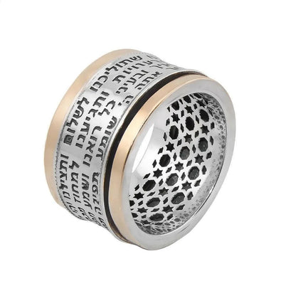 Kabbalah Ring Road Prayer Kitsur Shulkhan Arukh Sterling Silver with Gild 9K - bluewhiteshop