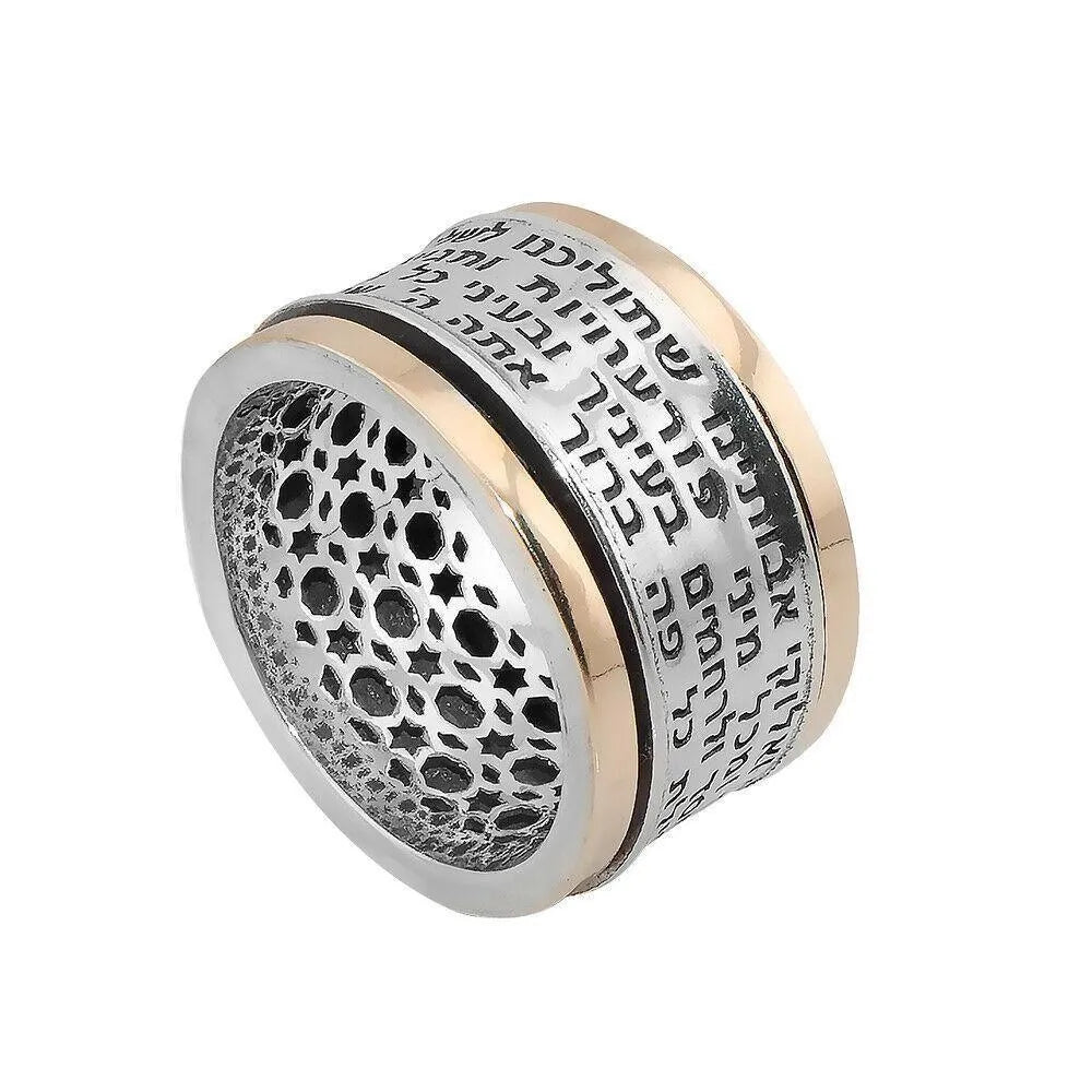 Kabbalah Ring Road Prayer Kitsur Shulkhan Arukh Sterling Silver with Gild 9K - bluewhiteshop