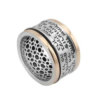 Kabbalah Ring Road Prayer Kitsur Shulkhan Arukh Sterling Silver with Gild 9K - bluewhiteshop