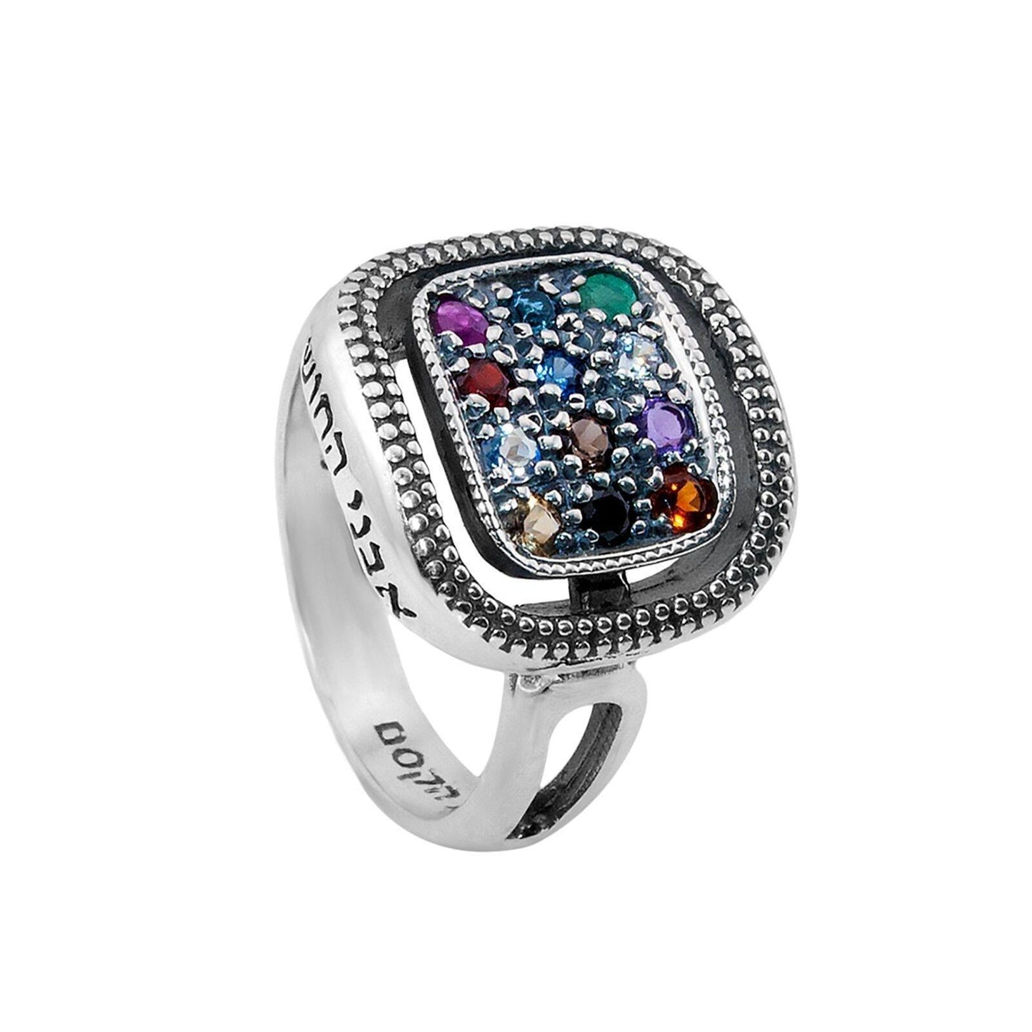Kabbalah Ring The Priestly Breastplate 12 Stones Hoshen Sterling Silver - bluewhiteshop