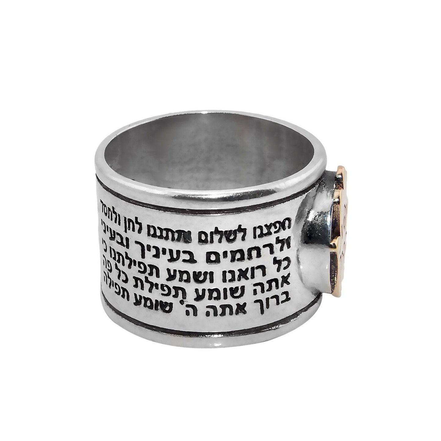 Kabbalah Ring Wayfarer's prayer Sterling Silver & Gold 9K - bluewhiteshop