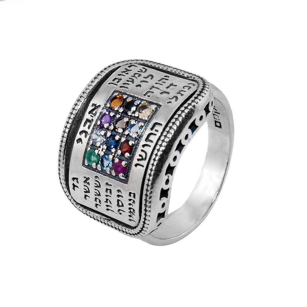 Kabbalah Ring with 12 magic stones Sterling Silver 925 - bluewhiteshop