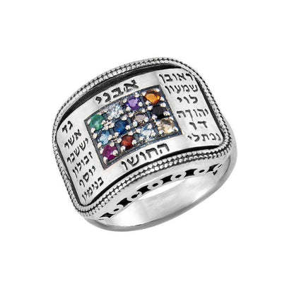 Kabbalah Ring with 12 magic stones Sterling Silver 925 - bluewhiteshop