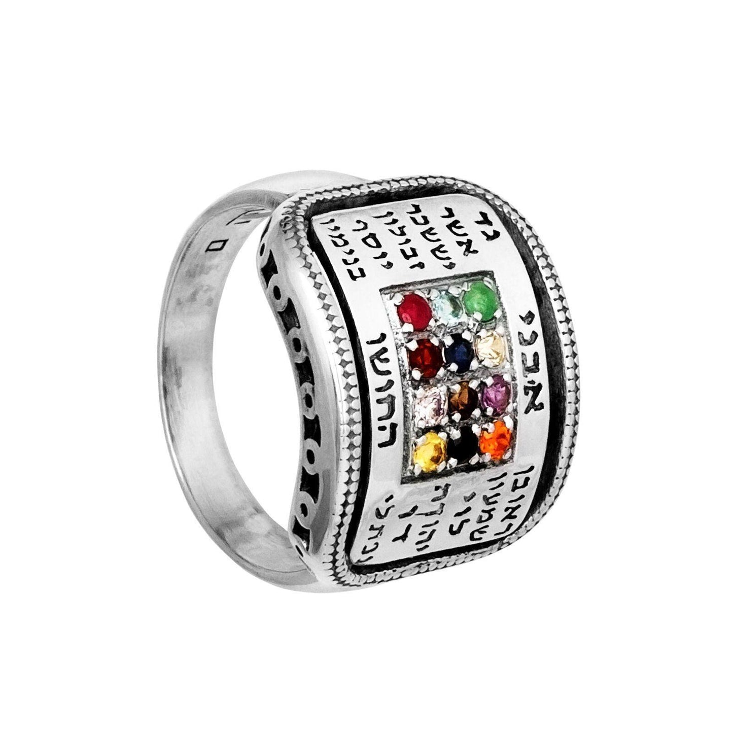 Kabbalah Ring with 12 magic stones Sterling Silver 925 - bluewhiteshop
