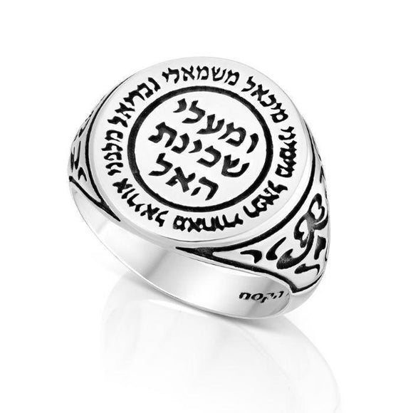Kabbalah Ring with Angels Blessing Seal Silver 925 - bluewhiteshop
