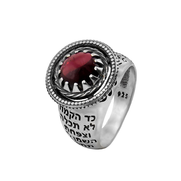 Kabbalah Ring with Prayer of Prosperity Silver and Garnet - bluewhiteshop