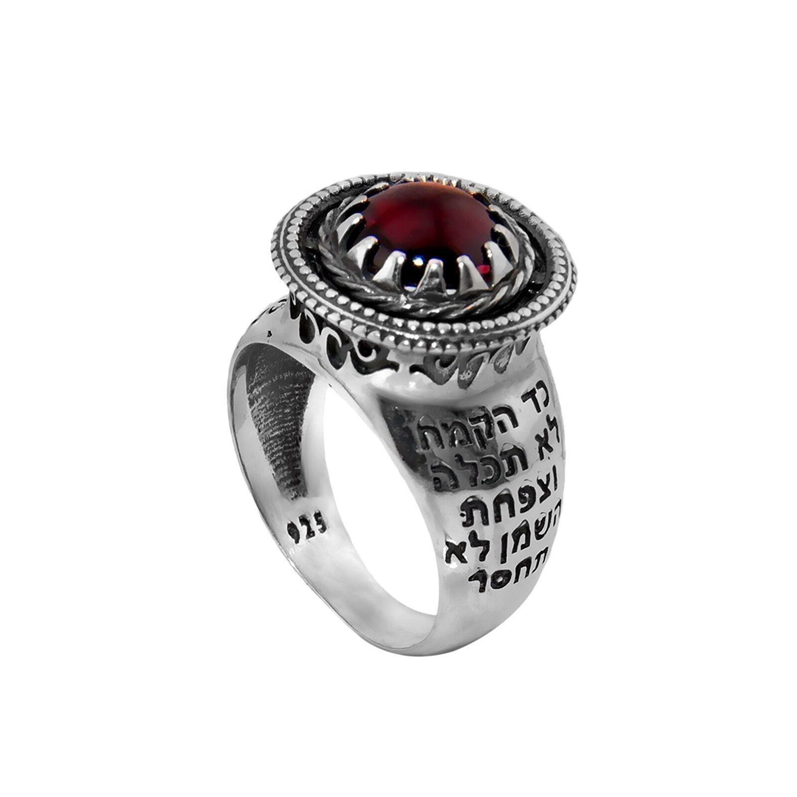 Kabbalah Ring with Prayer of Prosperity Silver and Garnet - bluewhiteshop
