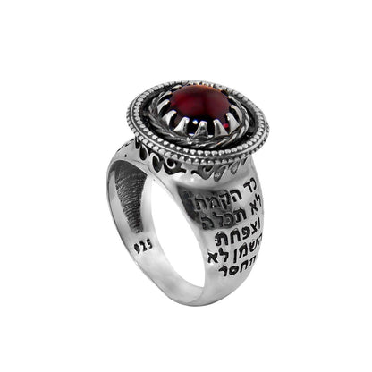 Kabbalah Ring with Prayer of Prosperity Silver and Garnet - bluewhiteshop