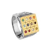 Kabbalah Ring with Priestly Breastplate Hoshen 12 Tribes Sterling Silver 925 Gold 9k - bluewhiteshop