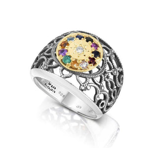 Kabbalah Ring with Priestly Breastplate Stones Hoshen Silver 925 Gold 9k Lace Design - bluewhiteshop
