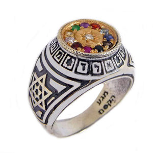 Kabbalah Ring with Priestly Breastplate Stones Silver 925 Gold 9k - bluewhiteshop