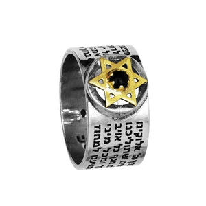 Kabbalah Ring with Star of David & Traveller's Prayer Silver & Gold 9K - bluewhiteshop