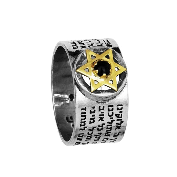 Kabbalah Ring with Star of David & Traveller's Prayer Silver & Gold 9K - bluewhiteshop