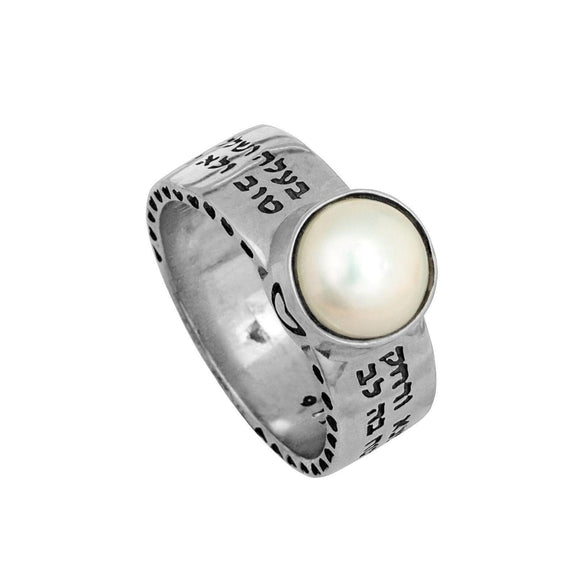 Kabbalah Ring with the parable of the white pearl Eshet Chayil Woman of Valor in sterling silver - bluewhiteshop
