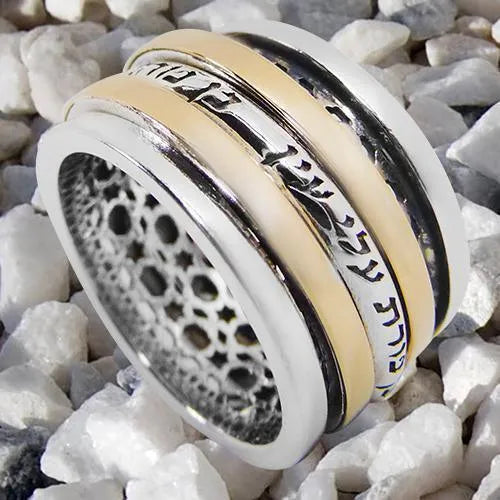 Kabbalah Rotating Ring Against the Evil Eye Silver 925 Gold 9K - bluewhiteshop