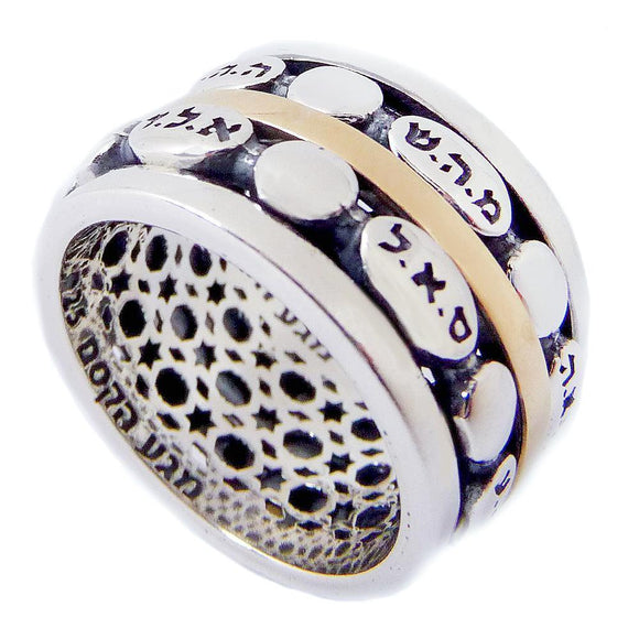 Kabbalah Rotating Ring with 5 of the Names of the God - bluewhiteshop