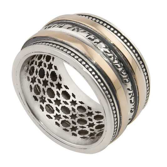 Kabbalah Rotating Ring with the Angels Blessing Silver 925 Gold 9K Amulet Talisman - bluewhiteshop