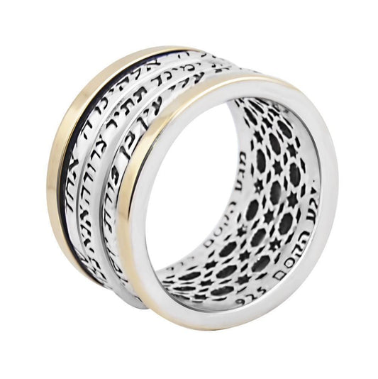 Kabbalah Rotating Ring with Three Blessings Silver 925 Gold 9K - bluewhiteshop