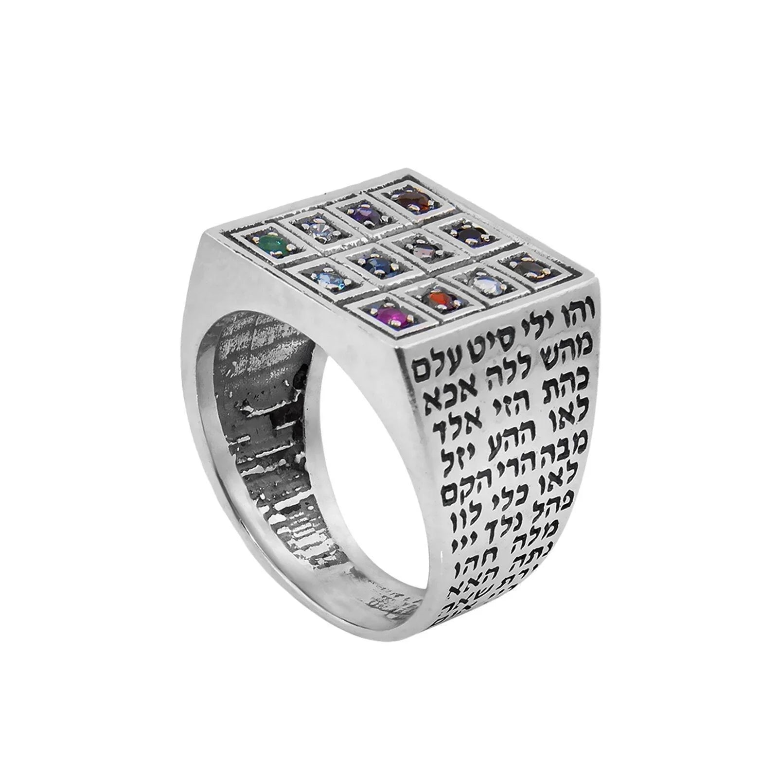 Kabbalah Signet Ring 12 Stones Hoshen Sterling Silver & Gold 9K - bluewhiteshop