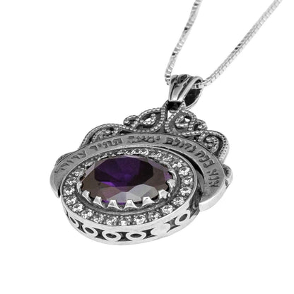 Kabbalah Talisman Pendant Ana Bekoach Amethyst & White Crystals CZ Sterling Silver - bluewhiteshop