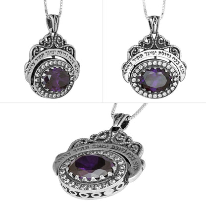 Kabbalah Talisman Pendant Ana Bekoach Amethyst & White Crystals CZ Sterling Silver - bluewhiteshop