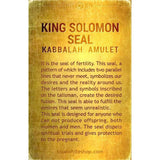 King Solomon Fertility Seal | Kabbalah Amulet - bluewhiteshop