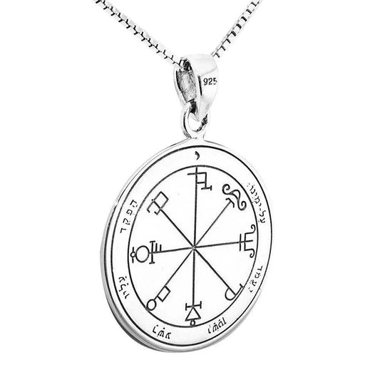 King Solomon Retribution Seal Pendant Talisman Amulet Silver - bluewhiteshop