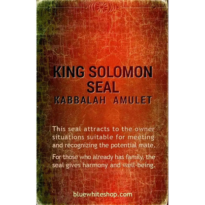 King Solomon Seal - Matching | Kabbalah Amulet | Kabbalah Talisman - bluewhiteshop