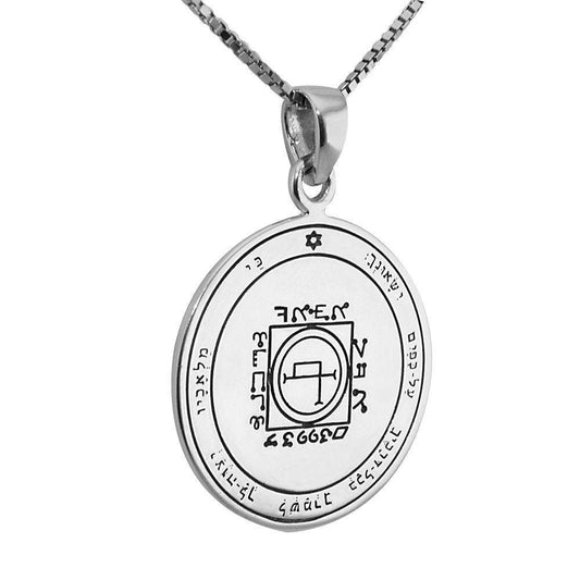 King Solomon Seal of Safe and Easy Travel Pendant Talisman Amulet - bluewhiteshop