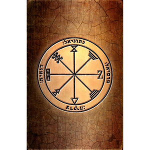 King Solomon Seal | Profusion Talisman | Kabbalah Amulet - bluewhiteshop