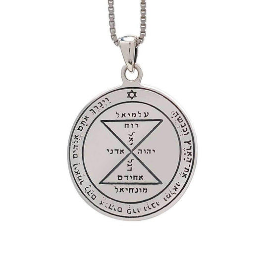 King Solomon Seal Pendant - Matching - Amulet - 3rd Pentacle of Venus - bluewhiteshop