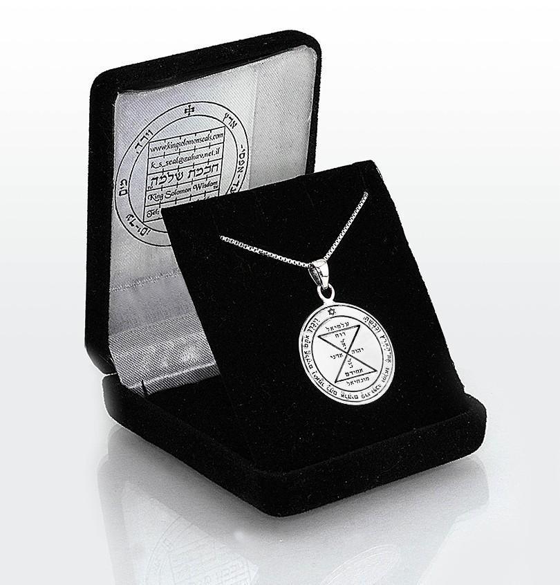 King Solomon Seal Pendant - Matching - 3rd Pentacle of Venus