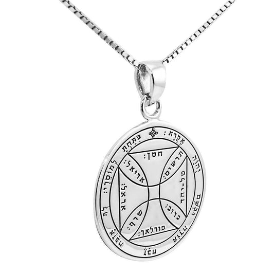 King Solomon Seal to Release Emotional Blockage Pendant Talisman Amulet Silver - bluewhiteshop