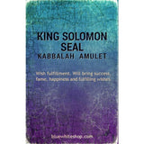 King Solomon Seal - Wishes - 3rd Pentacle of the Sun - Amulet - bluewhiteshop