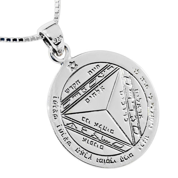 King Solomon The Seventh Seal of Saturn Pendant to Fascinate others through the Speech - bluewhiteshop
