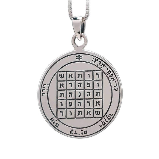 Livelihood Amulet King Solomon Seal Silver Kabbalah Pendant - bluewhiteshop