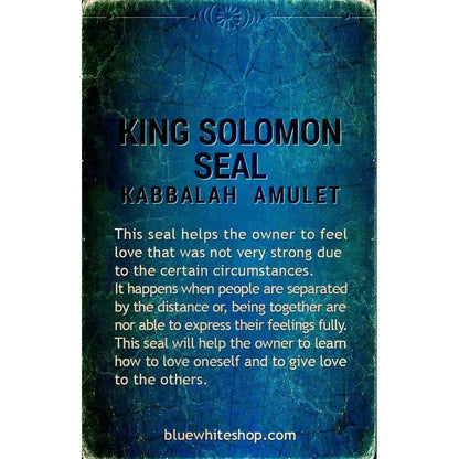 Love amulet King Solomon Love Seal Kabbalah Love Talisman - bluewhiteshop