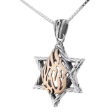 Magen David with My Fire Silver 925 Gold 9K Jewish Jewelry Judaica - bluewhiteshop