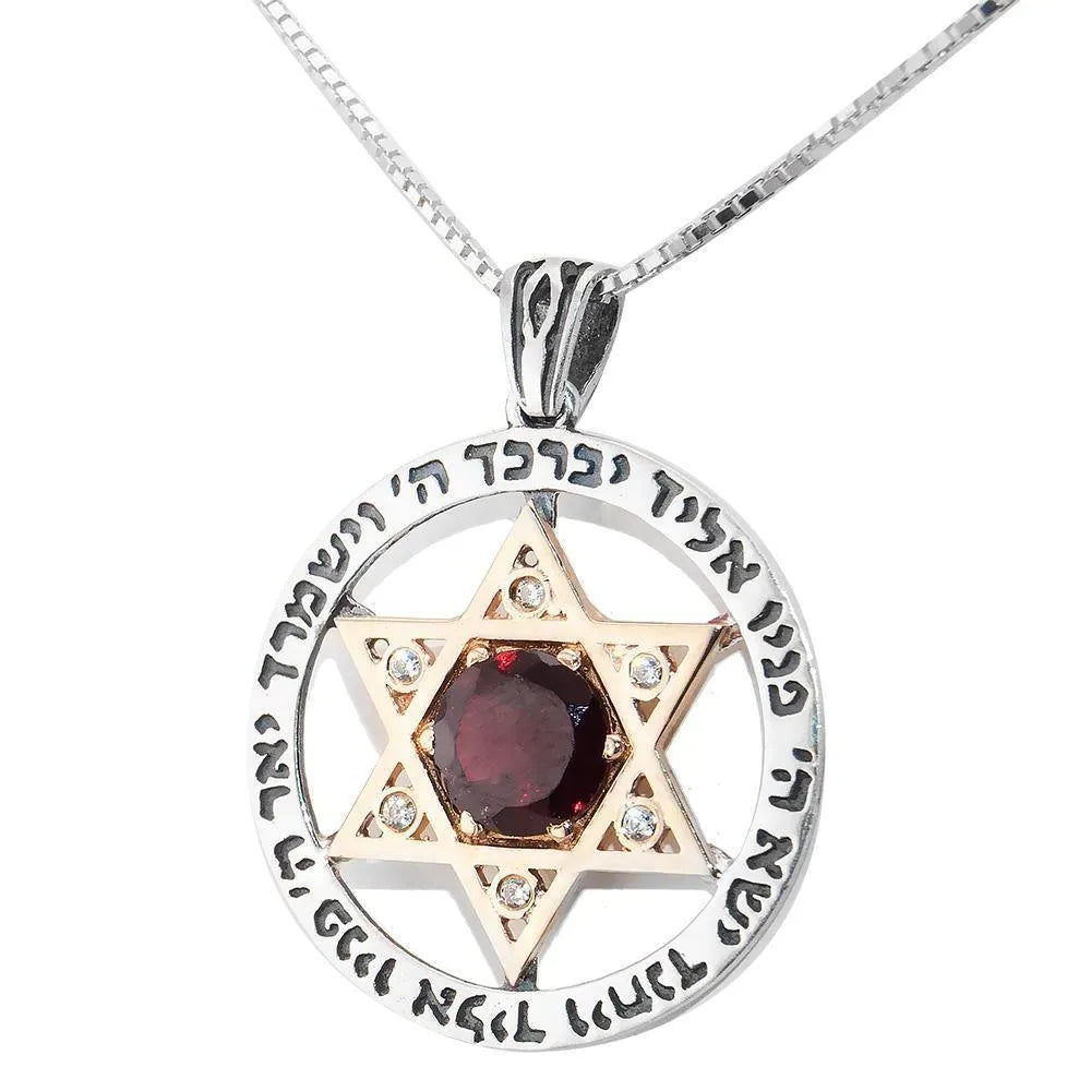 Magen David with Priestly Blessing and Garnet Stone Silver 925 Gold 9K Jewish Jewelry Judaica - bluewhiteshop