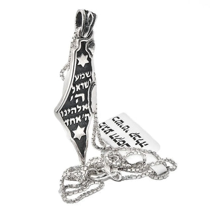 Map of Israel Pendant with Shema Israel Blessing Silver 925 Jewish Jewelry - bluewhiteshop