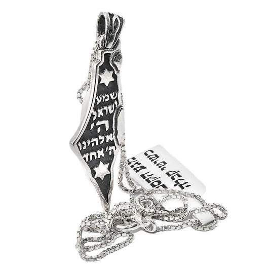 Map of Israel Pendant with Shema Israel Blessing Silver 925 Jewish Jewelry - bluewhiteshop