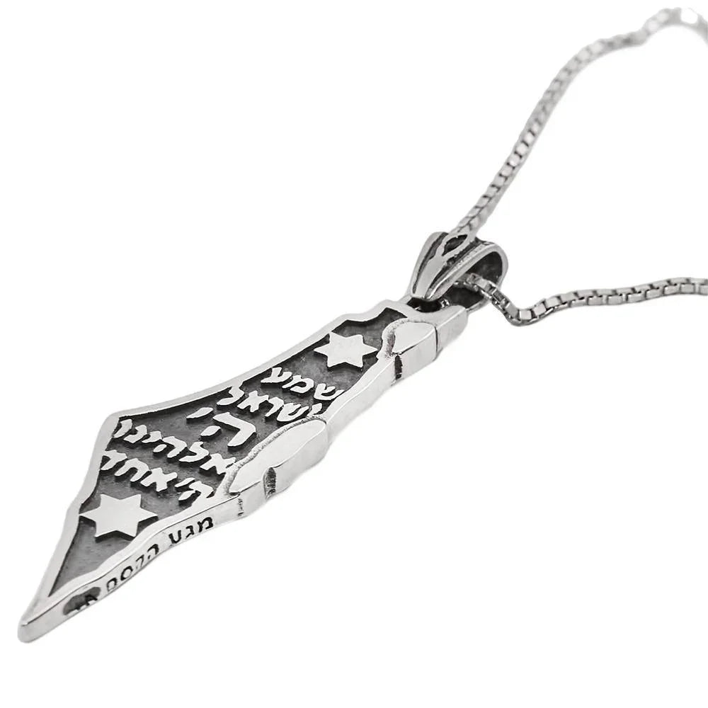 Map of Israel Pendant with Shema Israel Blessing Silver 925 Jewish Jewelry - bluewhiteshop