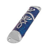 Metal Door Mezuzah Case with Messianic Symbol Silver Blue 4.1 inch - bluewhiteshop
