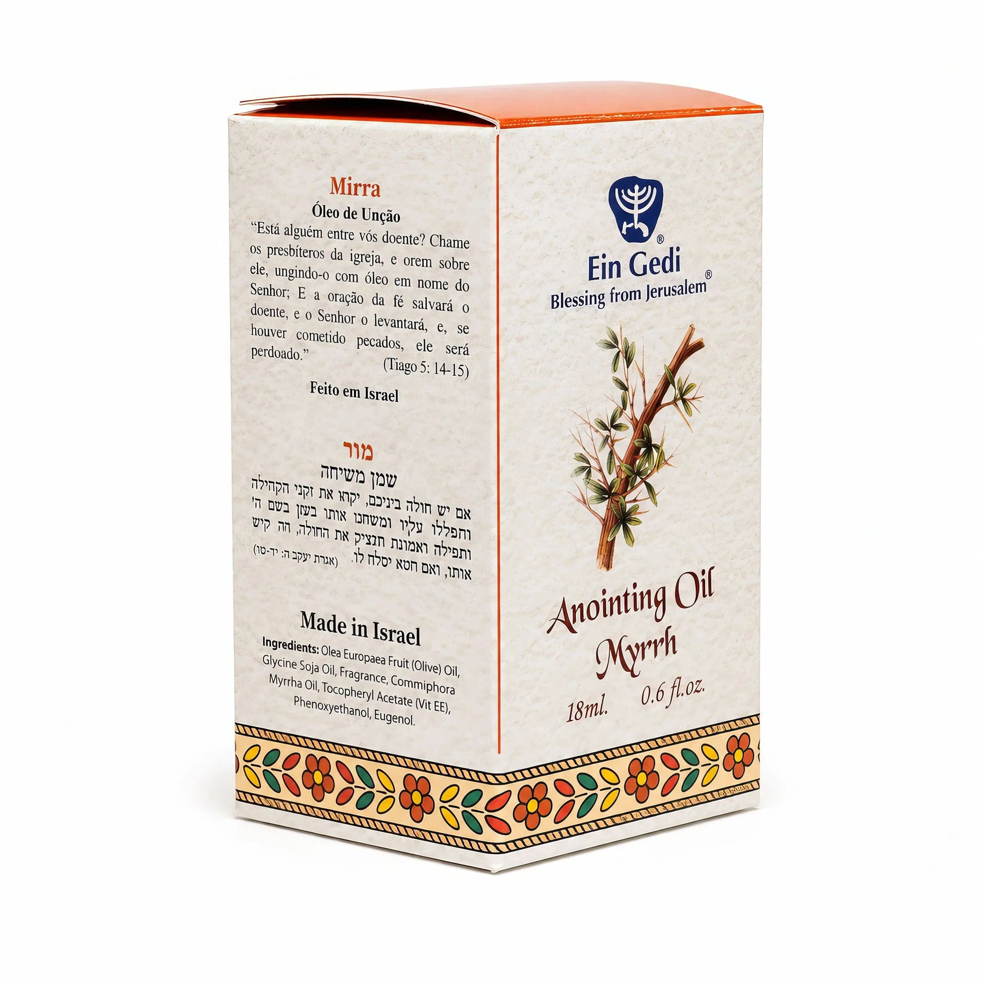 Side of Myrrh anointing oil box with ingredients and Made in Israel text